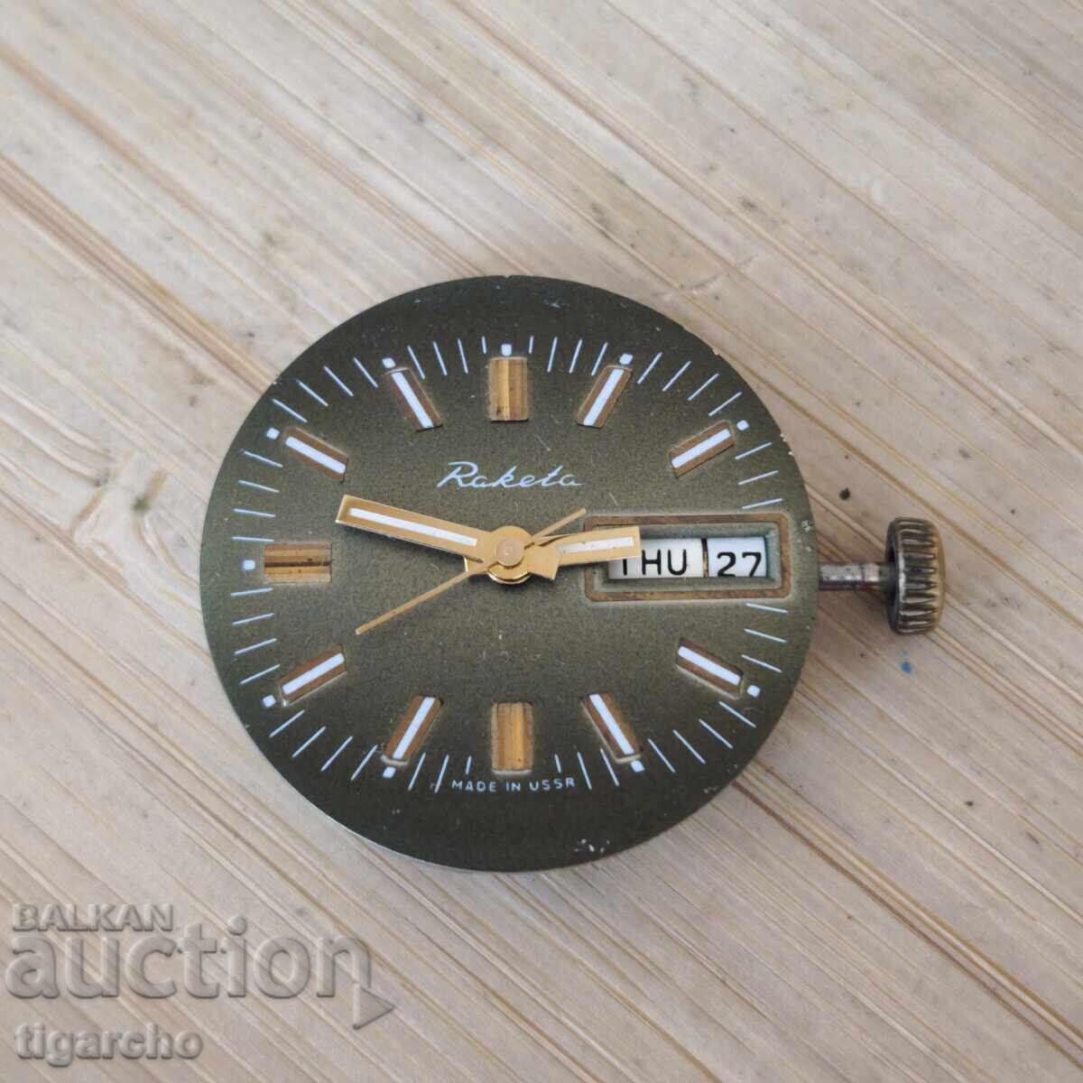 Μηχανισμός ανδρικού ρολογιού Raketa με τιμή 20.00 BGN | € 10.23