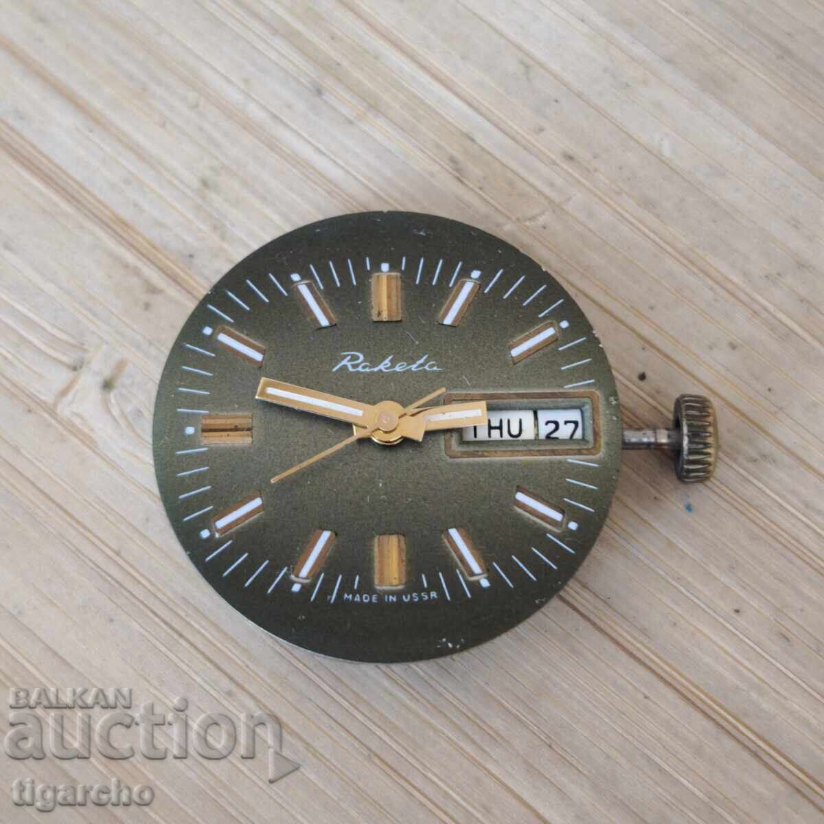 Δημοπρασία Μηχανισμός ανδρικού ρολογιού Raketa