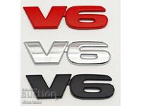 Νέες εμβλήματα "V6" - 82 χιλ./24 χιλ