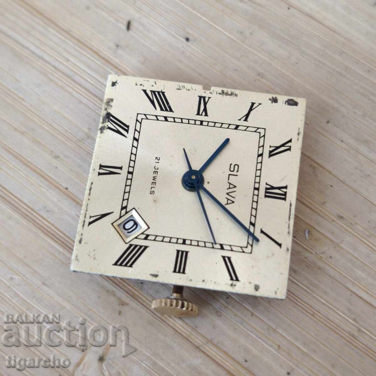 Μηχανισμός ανδρικού ρολογιού Slava με τιμή 30.00 BGN | € 15.34