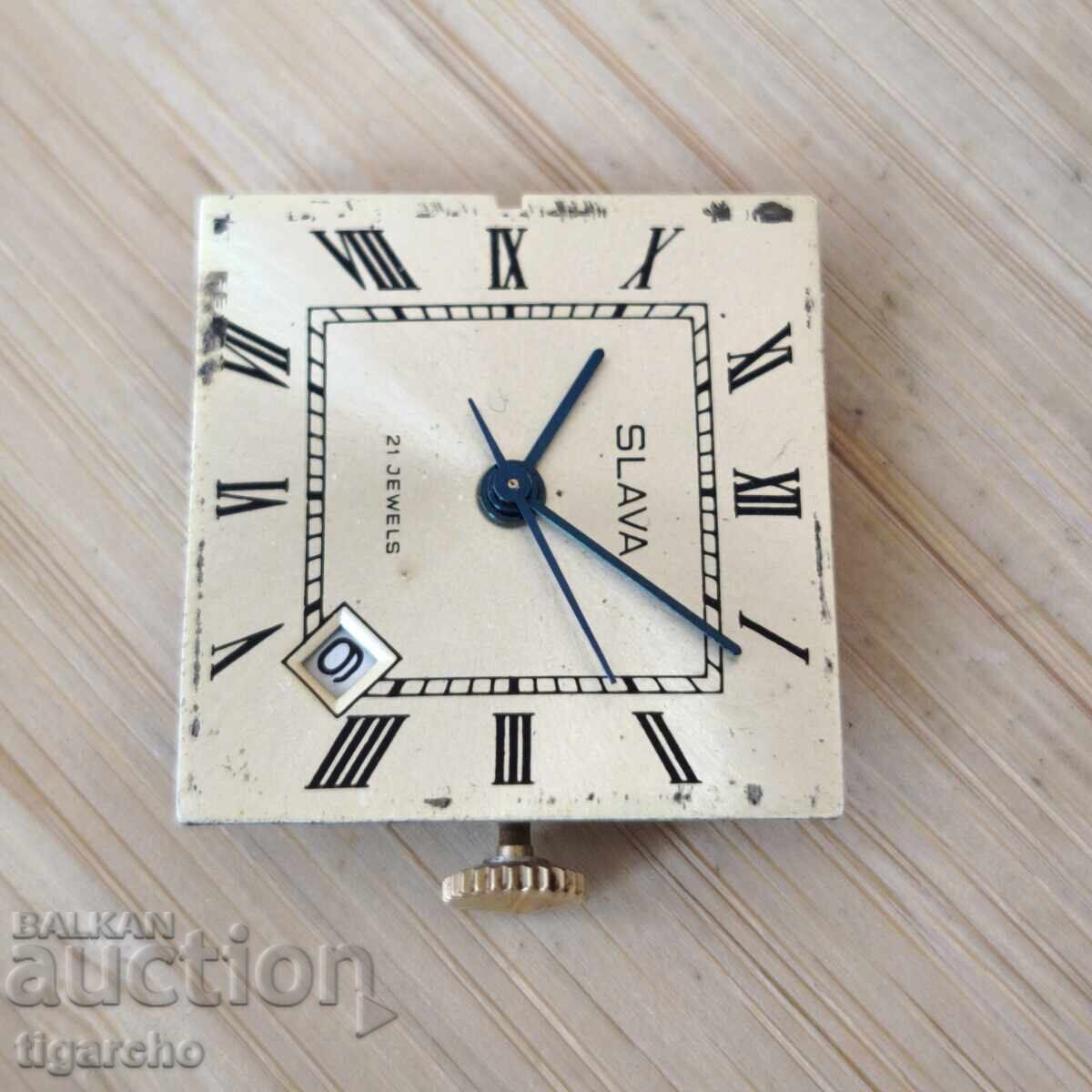 Δημοπρασία Μηχανισμός ανδρικού ρολογιού Slava