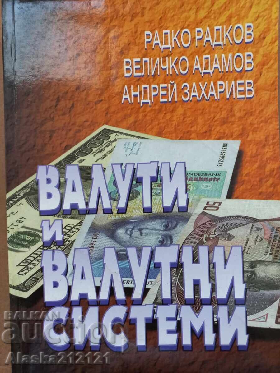 Carte - Valute și sisteme valutare