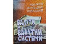Carte - Valute și sisteme valutare