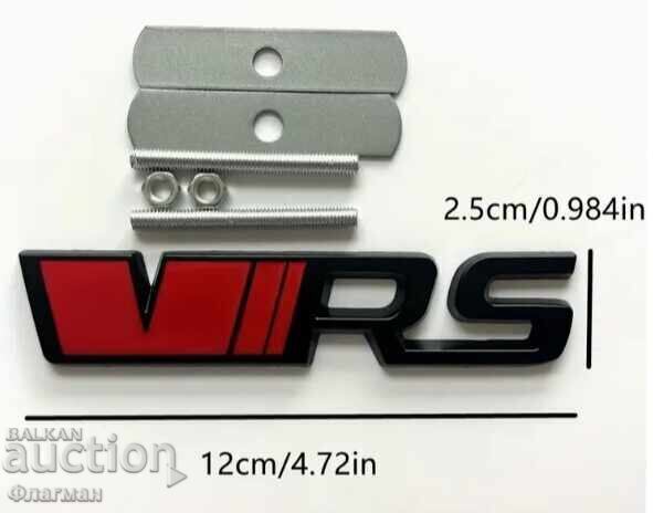 Νέες εμβλήματα "VRS" για Skoda - 120 χιλ./25 χιλ με τιμή € 10.23 | 20.01 BGN Νέες εμβλήματα "VRS" για Skoda - 120 χιλ./25 χιλ με τιμή € 10.23 | 20.01 BGN