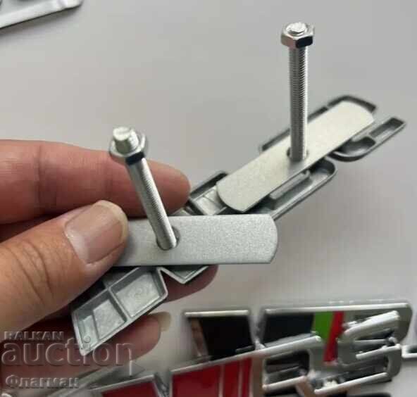 Δημοπρασία Νέες εμβλήματα "VRS" για Skoda - 120 χιλ./25 χιλ