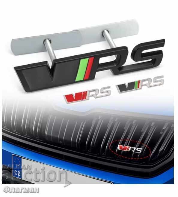 Παράδοση Νέες εμβλήματα "VRS" για Skoda - 120 χιλ./25 χιλ Παράδοση Νέες εμβλήματα "VRS" για Skoda - 120 χιλ./25 χιλ