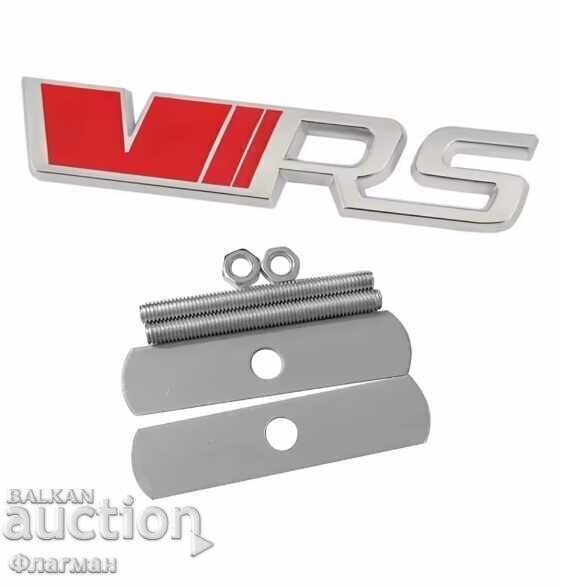 Νέες εμβλήματα "VRS" για Skoda - 120 χιλ./25 χιλ - 5 Νέες εμβλήματα "VRS" για Skoda - 120 χιλ./25 χιλ - 5