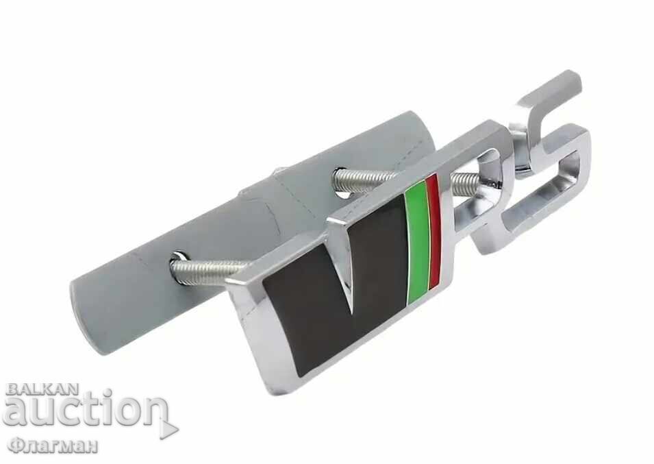 Нови емблеми ”VRS” за Шкода - 120 мм./25 мм. - 6