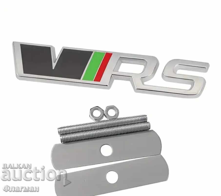 Нови емблеми ”VRS” за Шкода - 120 мм./25 мм. - 7