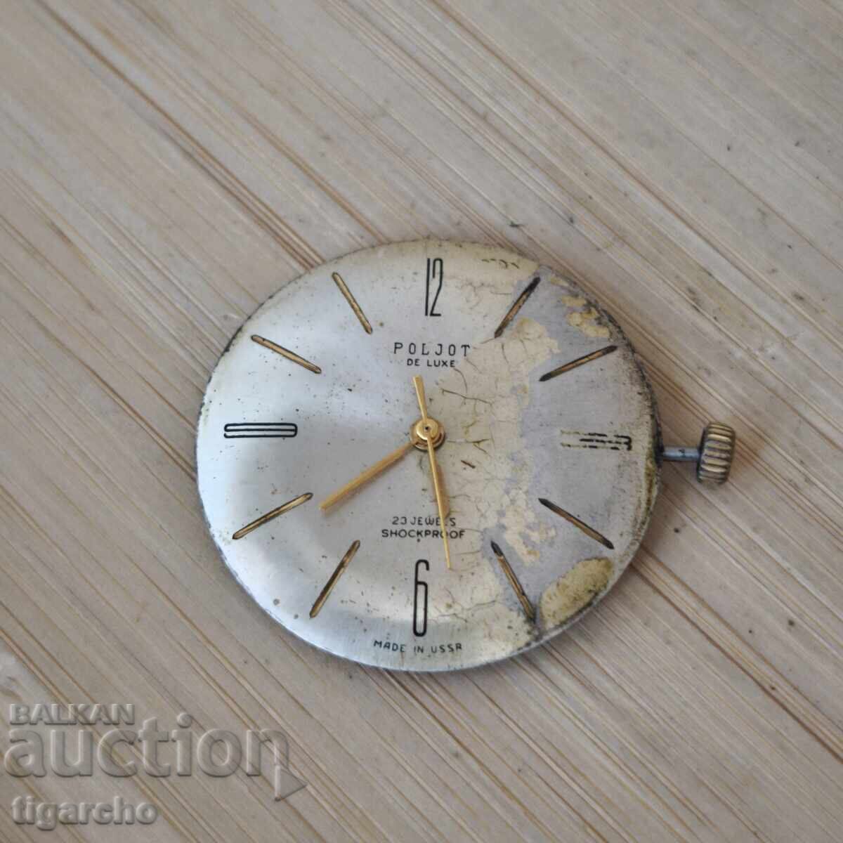 Παράδοση Μηχανισμός ανδρικού ρολογιού Poljot