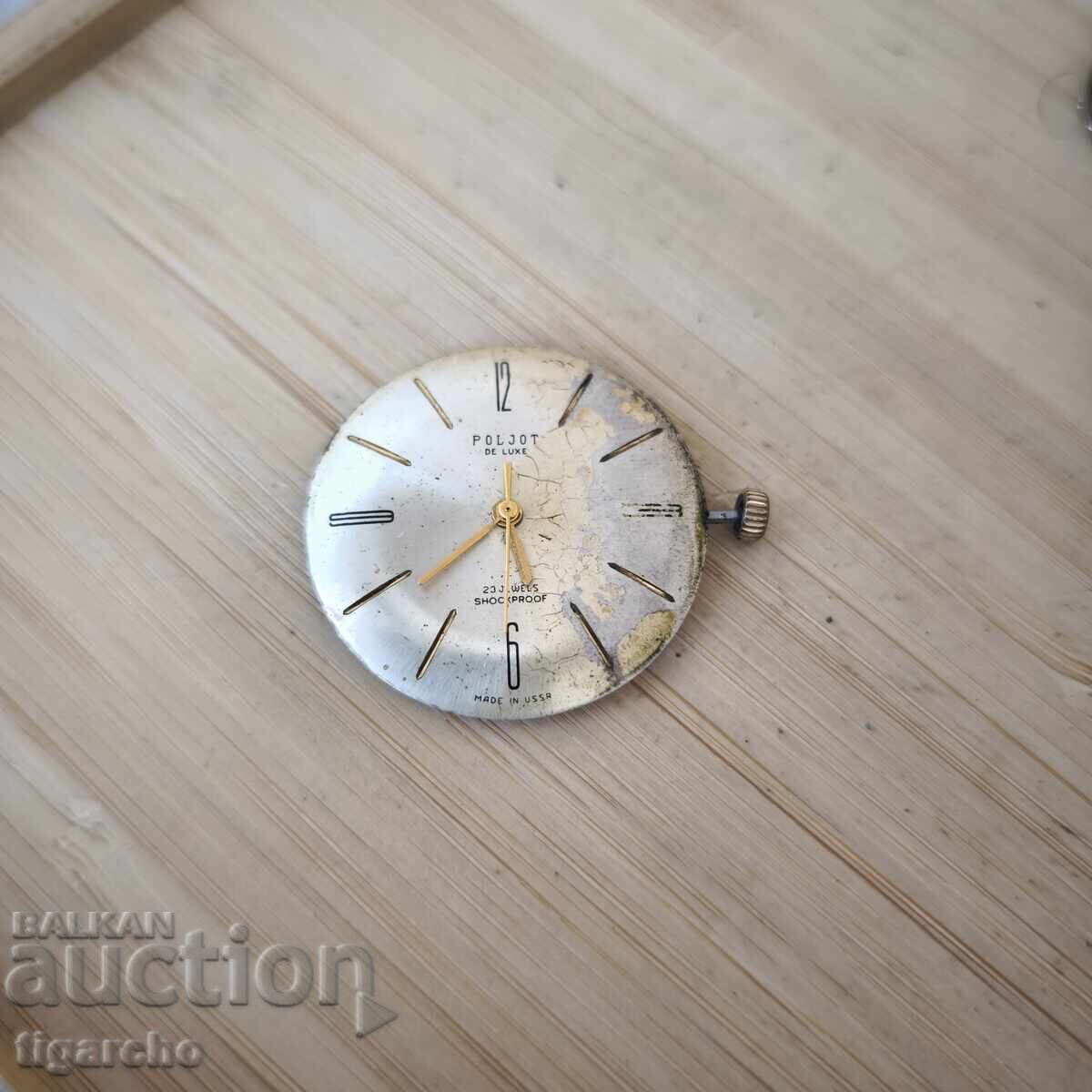 Μηχανισμός ανδρικού ρολογιού Poljot - 5