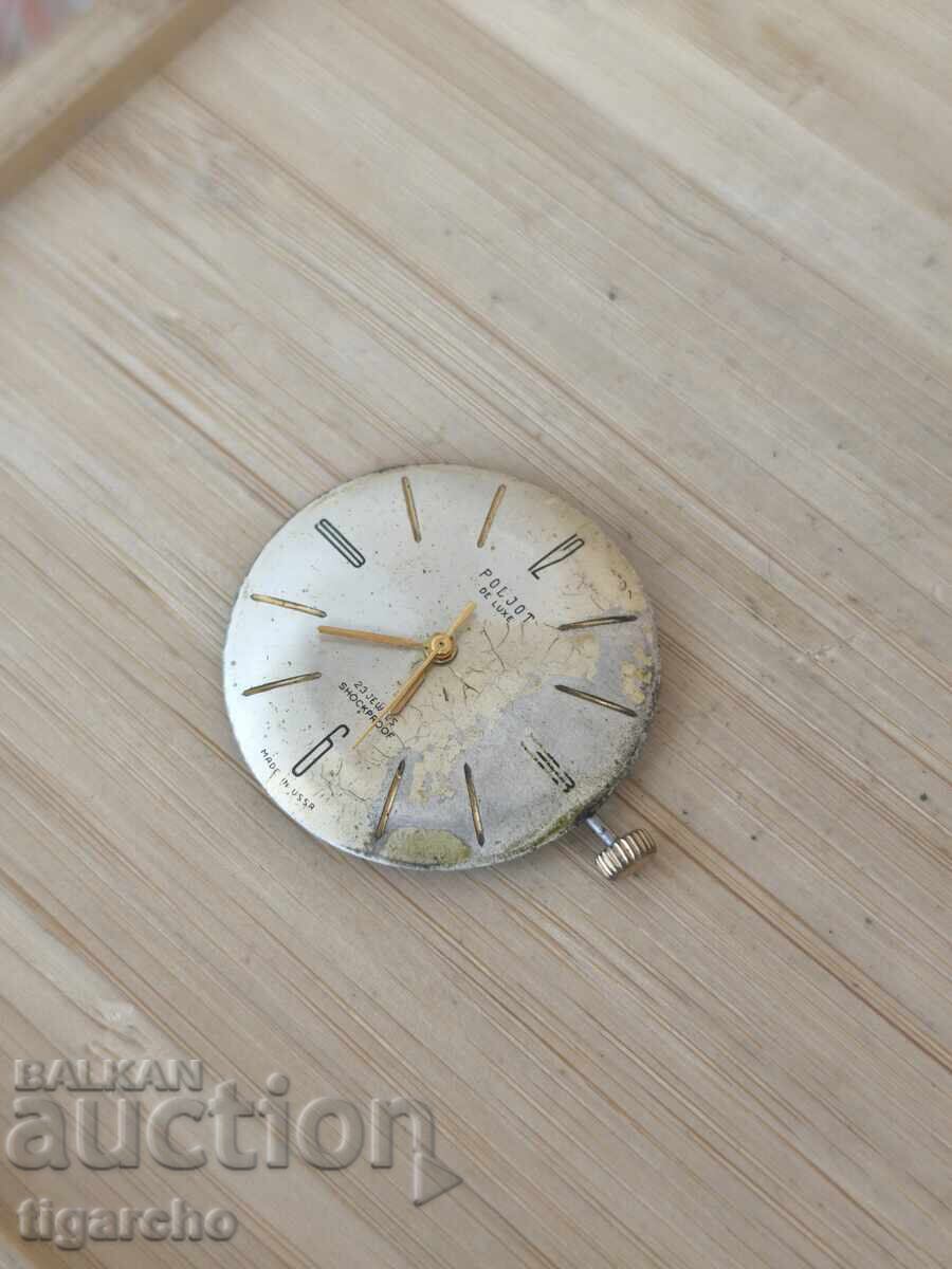 Μηχανισμός ανδρικού ρολογιού Poljot - 6