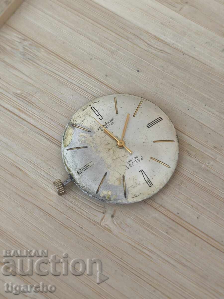 Μηχανισμός ανδρικού ρολογιού Poljot - 7