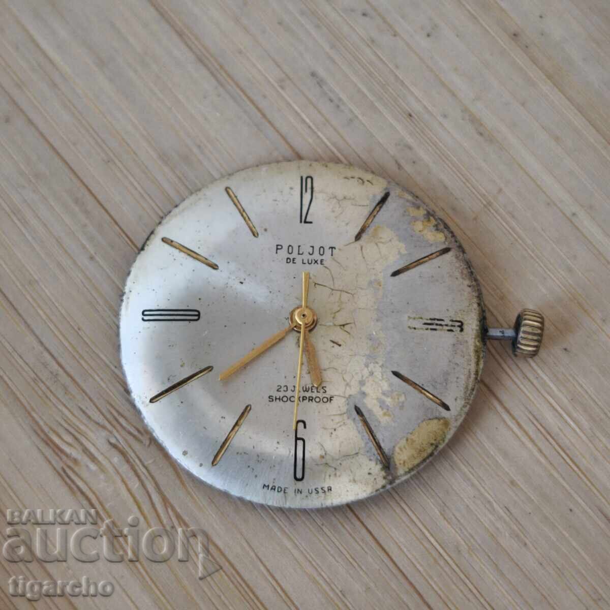 Μηχανισμός ανδρικού ρολογιού Poljot