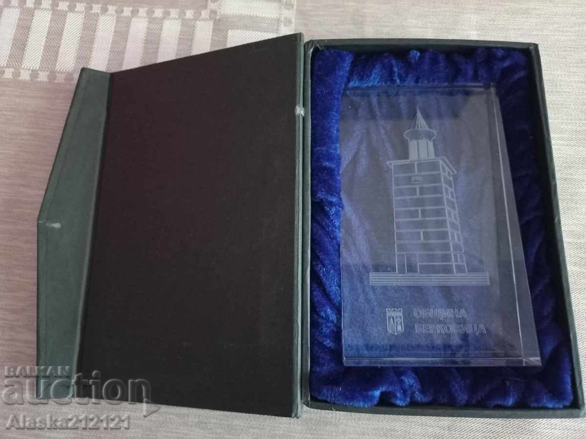 Plaque - 250 Years of the Clock Tower, Berkovitsa with price 15.00 BGN | € 7.67