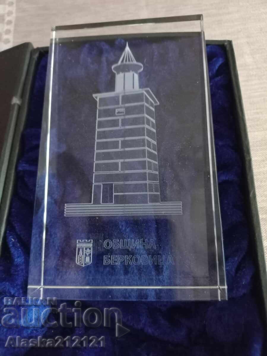 Plaque - 250 Years of the Clock Tower, Berkovitsa