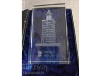 Plaque - 250 Years of the Clock Tower, Berkovitsa