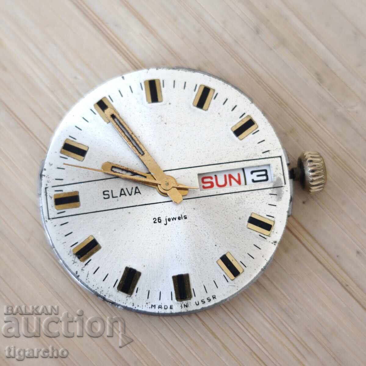 Δημοπρασία Μηχανισμός ανδρικού ρολογιού Slava