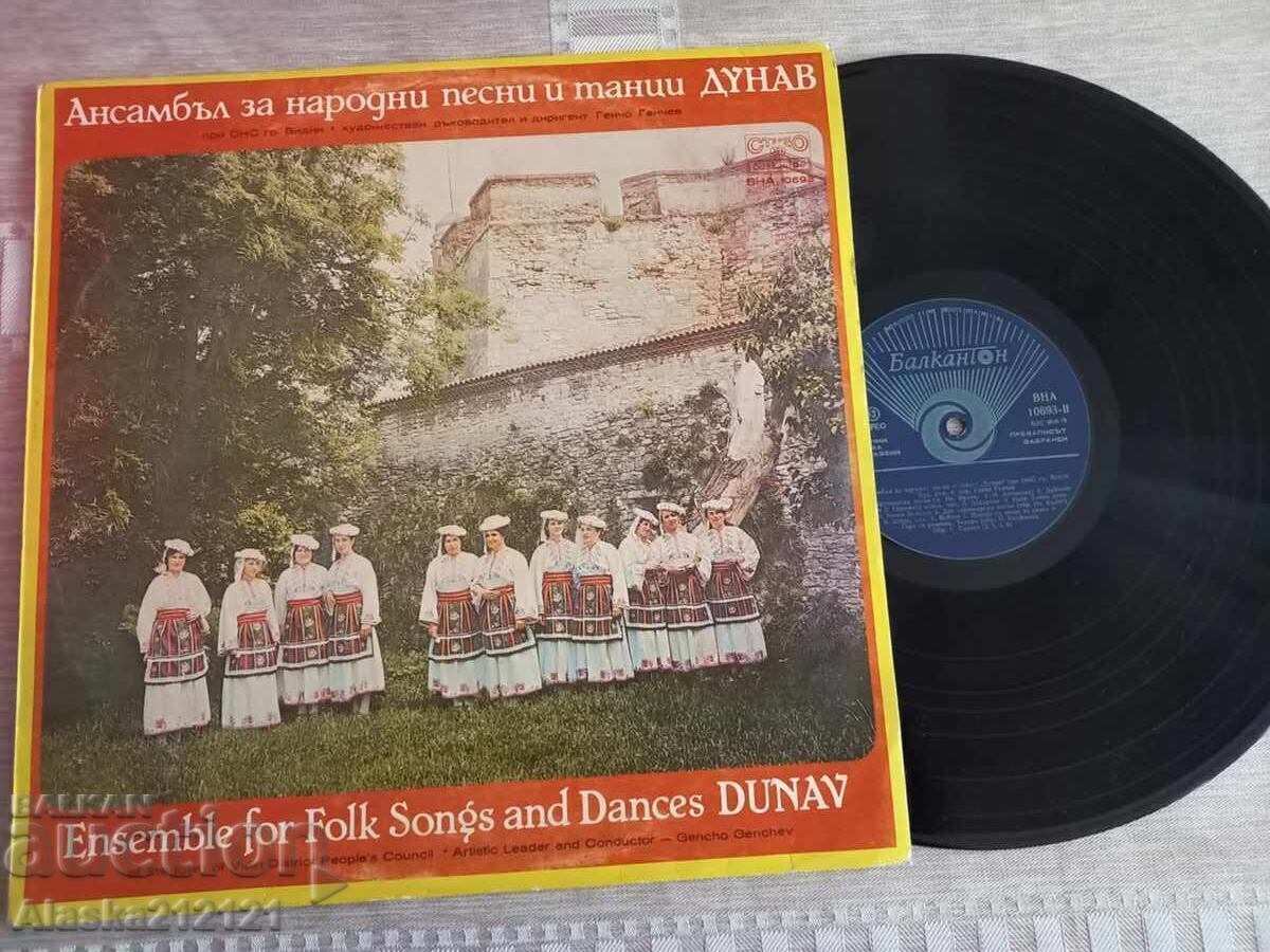 Disc de gramofon - Ansamblu de cântece și dansuri populare Dunărea