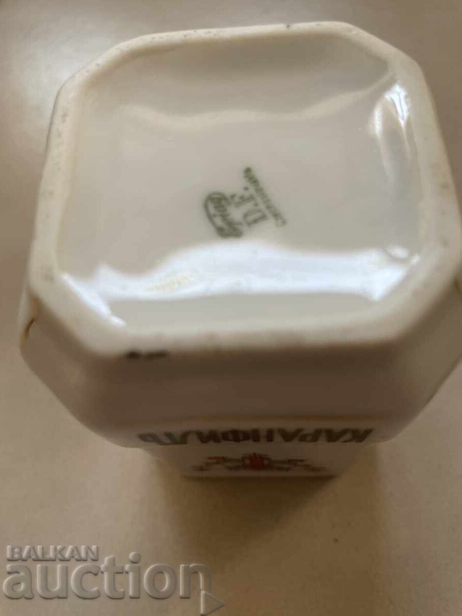 Spice box with lid - 9 cm with price 14.95 BGN | € 7.64