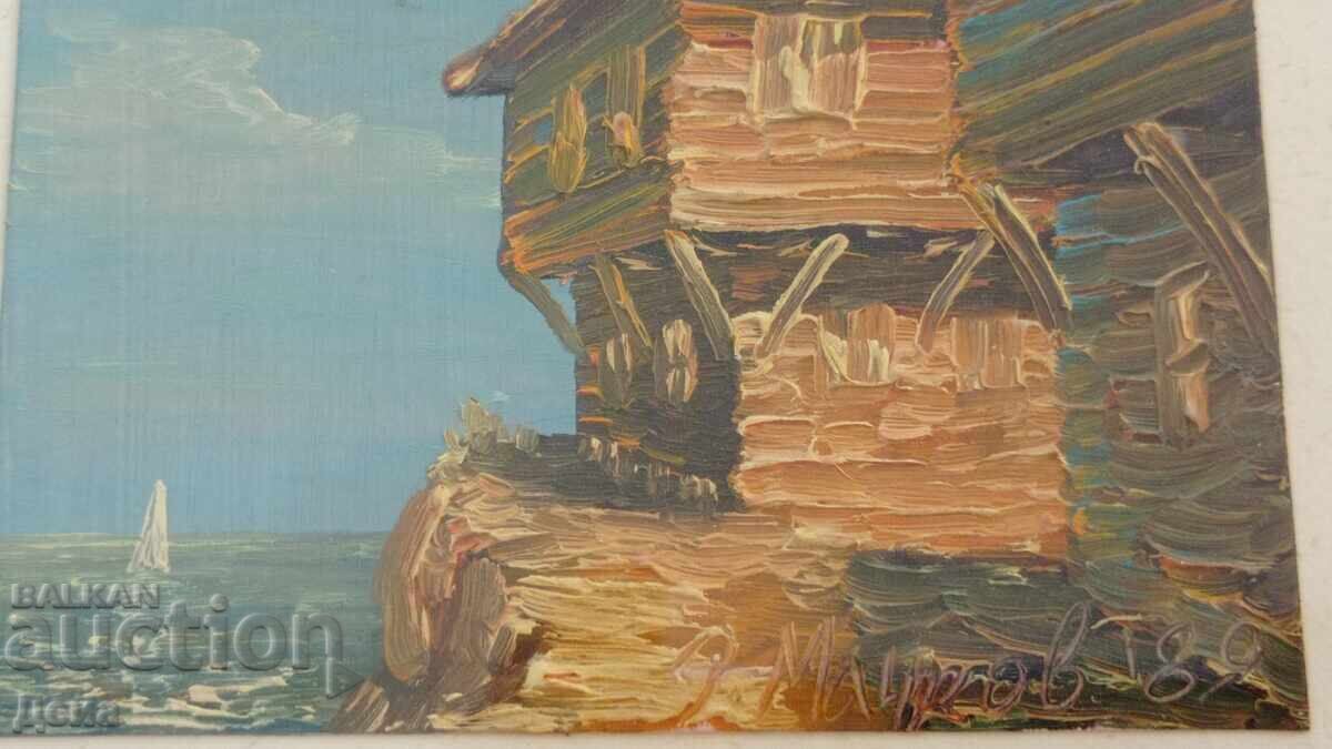 Livrarea Pictură Raicho Machkov 1989 Livrarea Pictură Raicho Machkov 1989