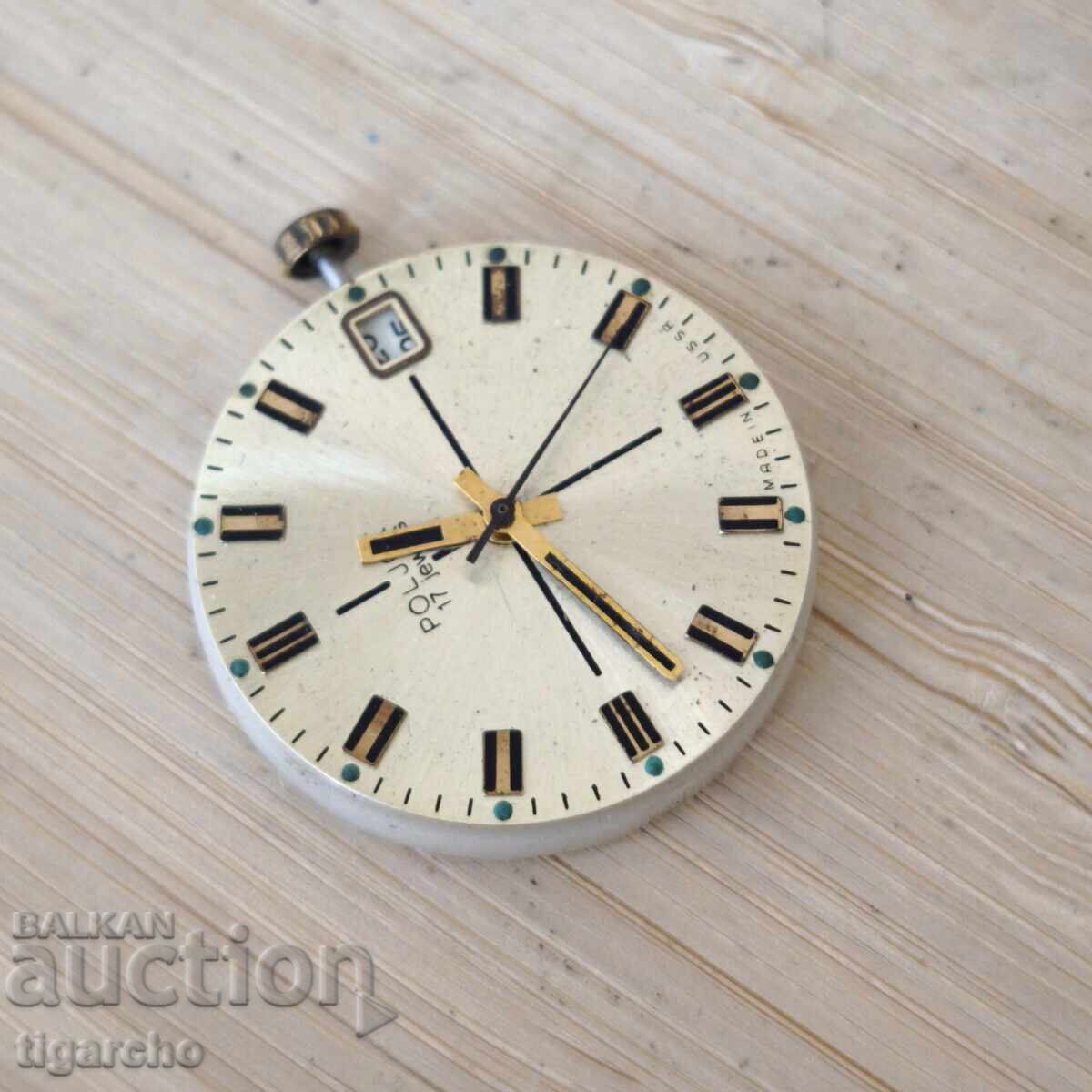 Μηχανισμός ανδρικού ρολογιού Poljot με τιμή 20.00 BGN | € 10.23