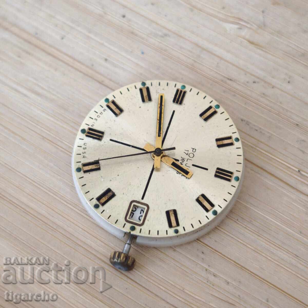 Μηχανισμός ανδρικού ρολογιού Poljot - 6