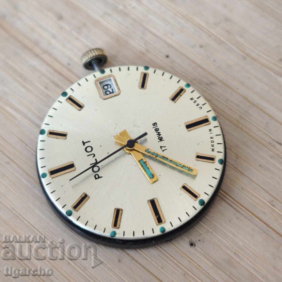 Movement for men's watch Poljot with price 25.00 BGN | € 12.78