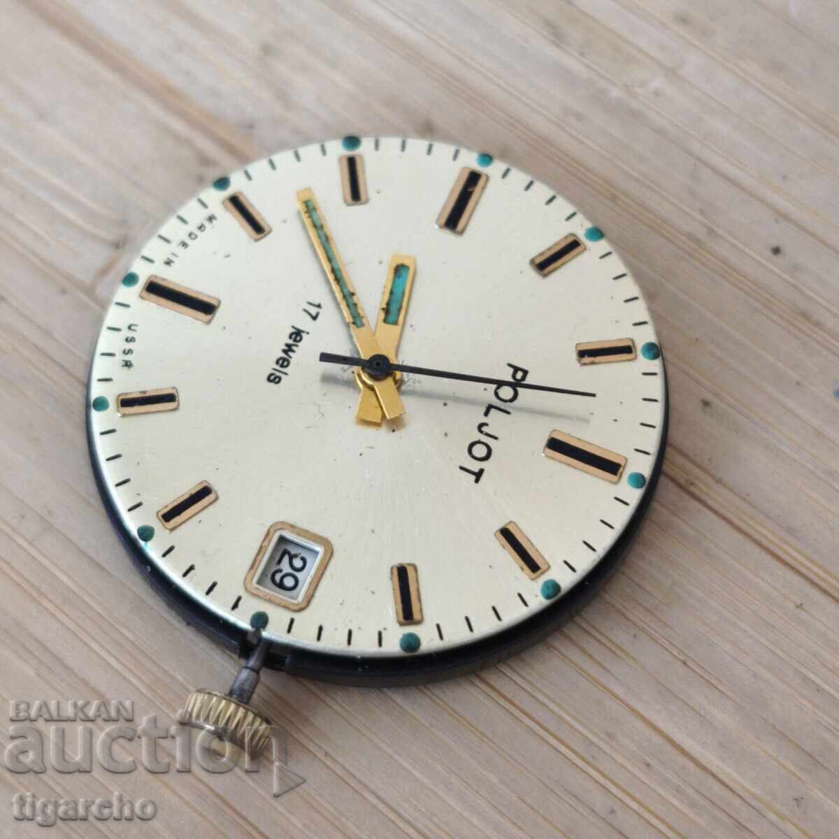 Movement for men's watch Poljot - 5