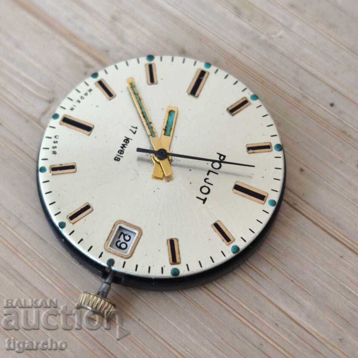 Movement for men's watch Poljot - 6