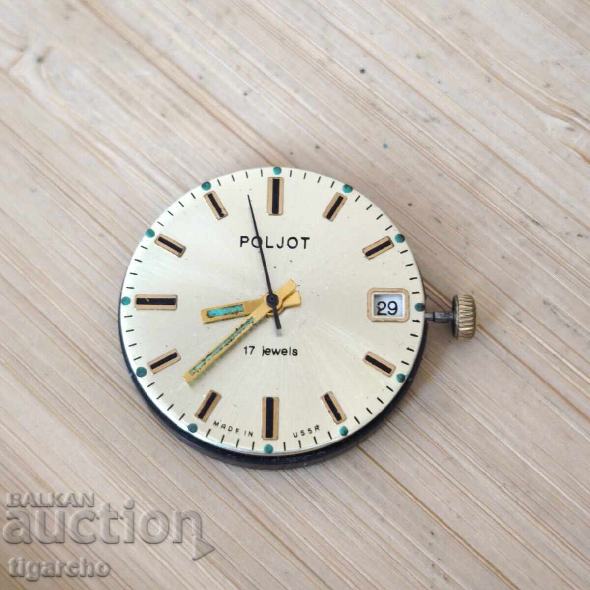Movement for men's watch Poljot