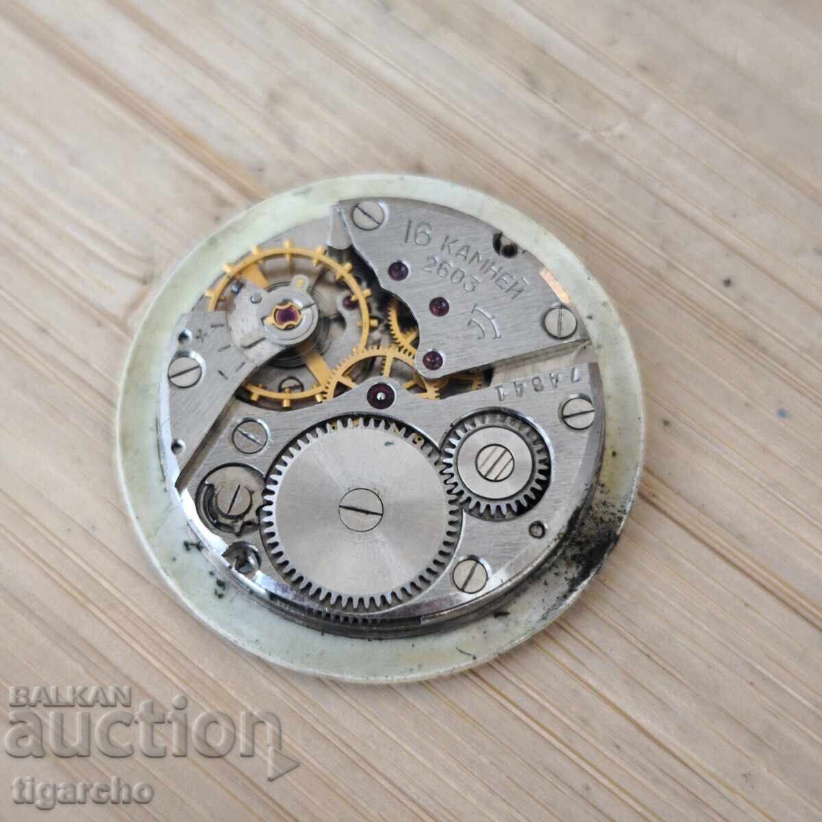 Raketa Men's Watch Movement - 5