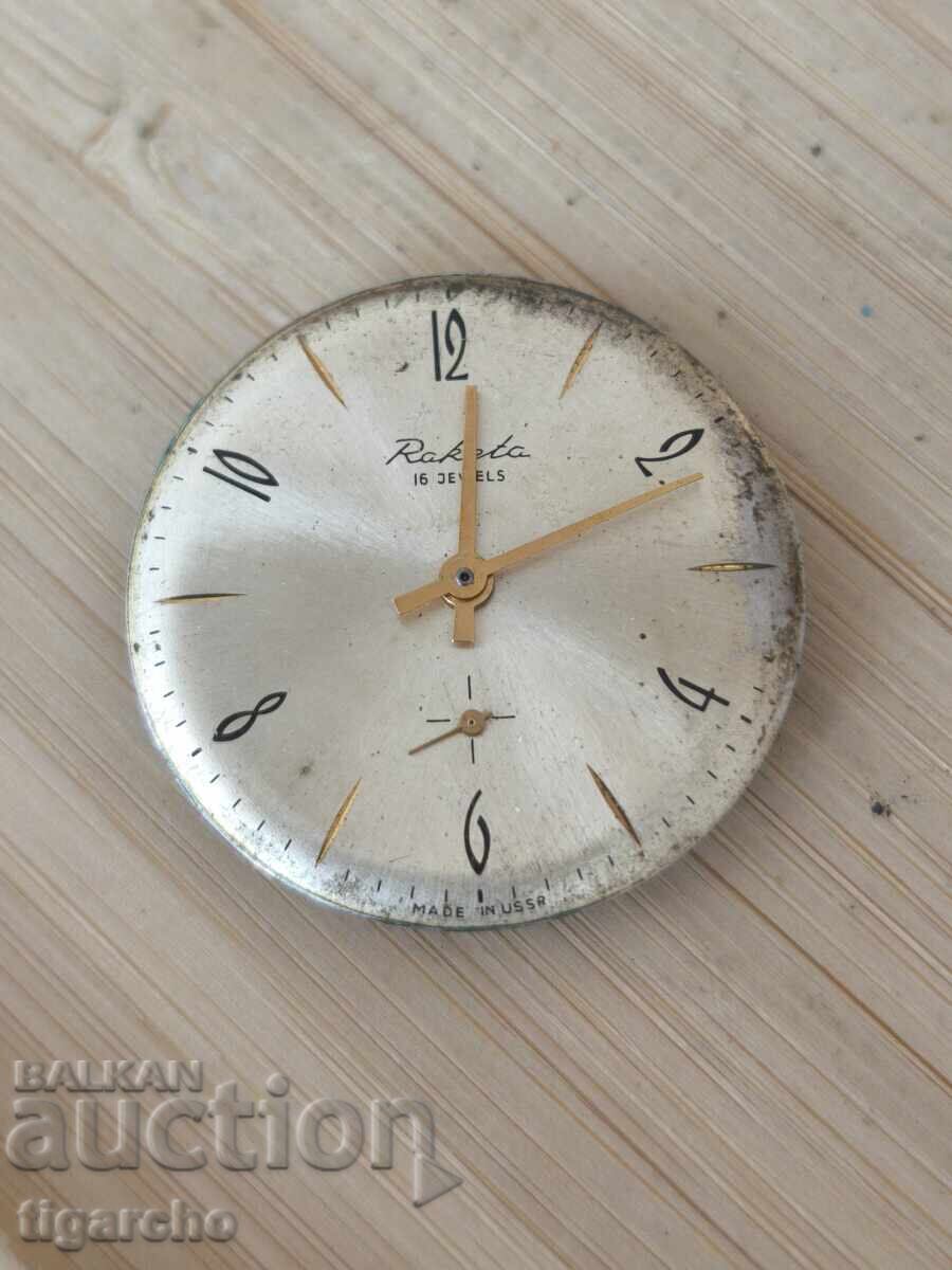 Raketa Men's Watch Movement - 6