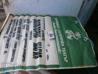 Afis rar, Ansamblul Folcloric Filip Kutev, R.P.B