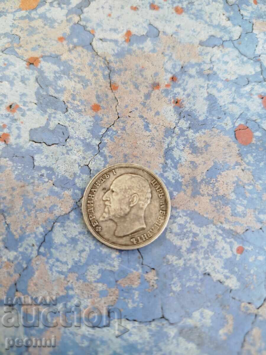 Δημοπρασία 1 λεβ 1913