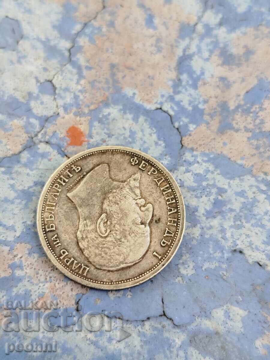 Παράδοση 1 λεβ 1913