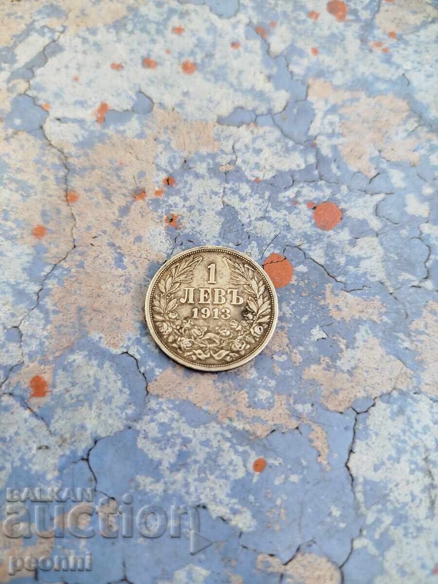 1 λεβ 1913