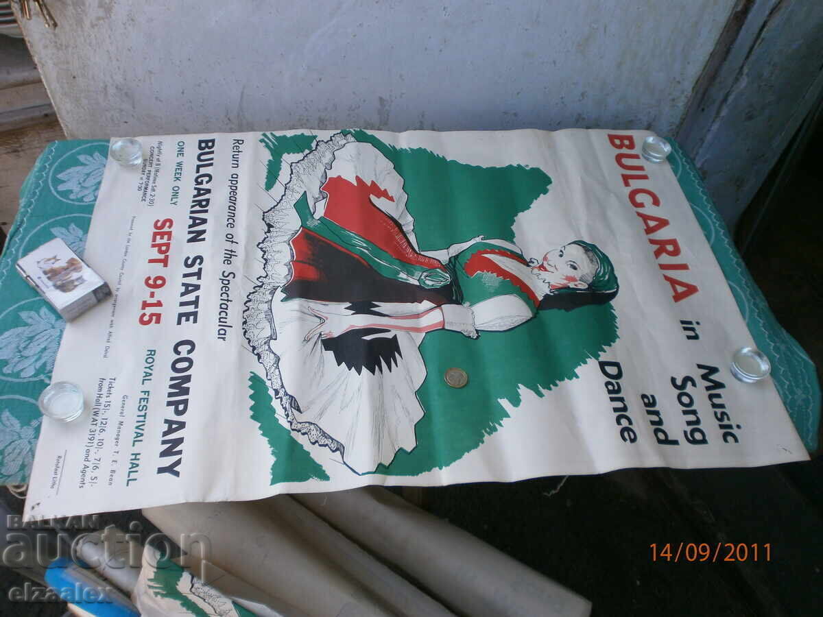 Auction Rare Poster of the Philip Koutev State Ensemble, People's Republic of Bulgaria Auction Rare Poster of the Philip Koutev State Ensemble, People's Republic of Bulgaria