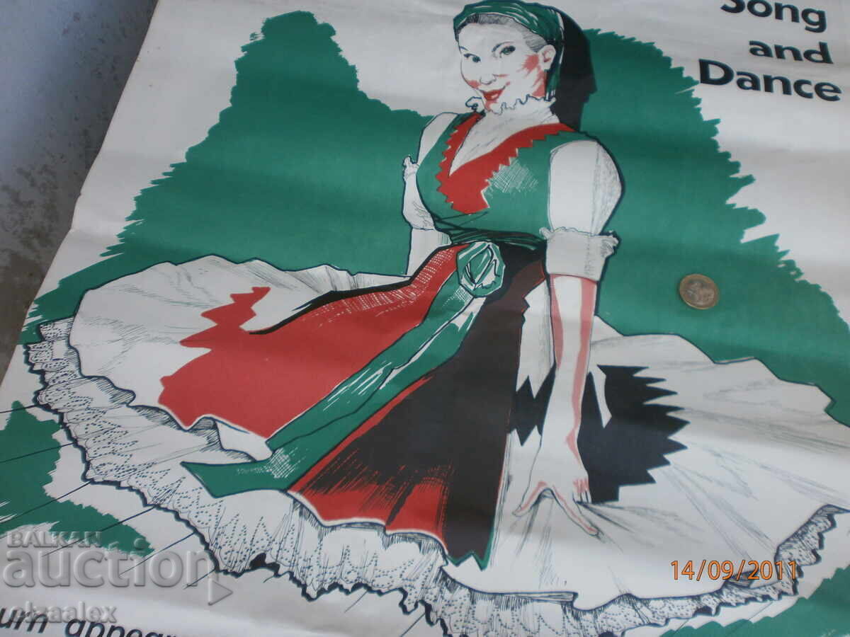 Rare Poster of the Philip Koutev State Ensemble, People's Republic of Bulgaria - 6 Rare Poster of the Philip Koutev State Ensemble, People's Republic of Bulgaria - 6