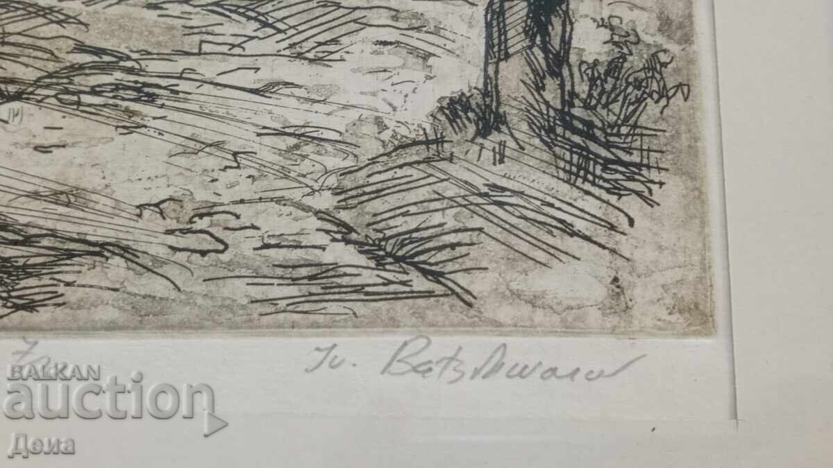 Licitație grafica Ivan Bachvarov