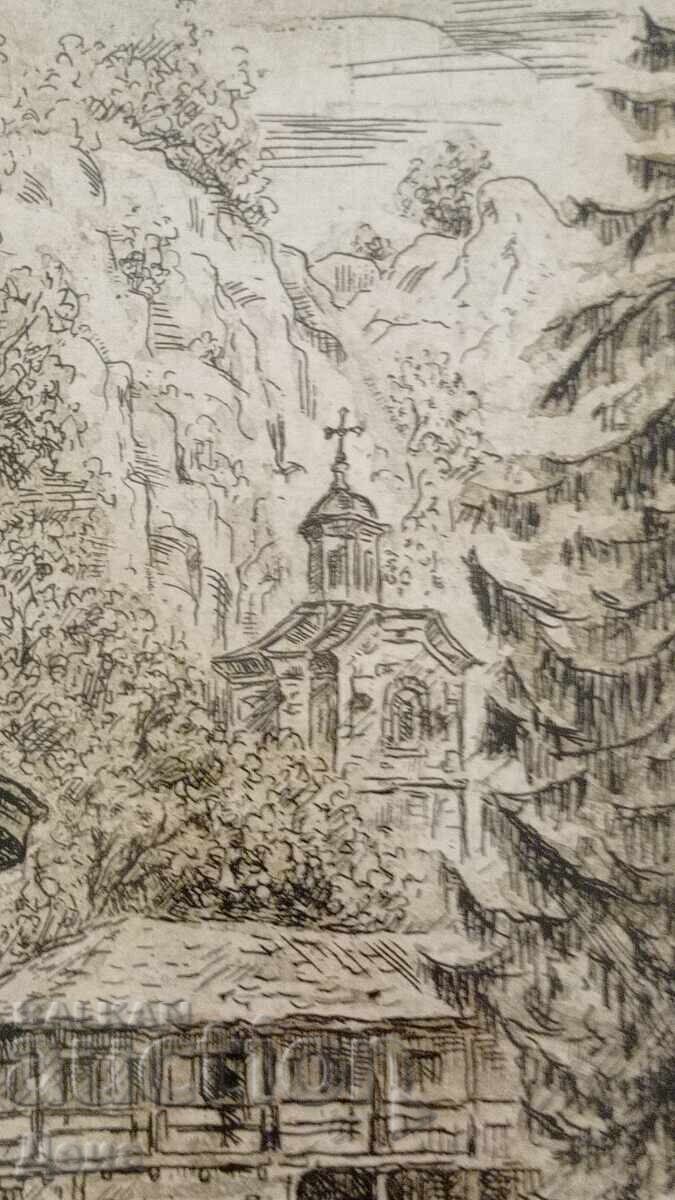 Livrarea grafica Ivan Bachvarov