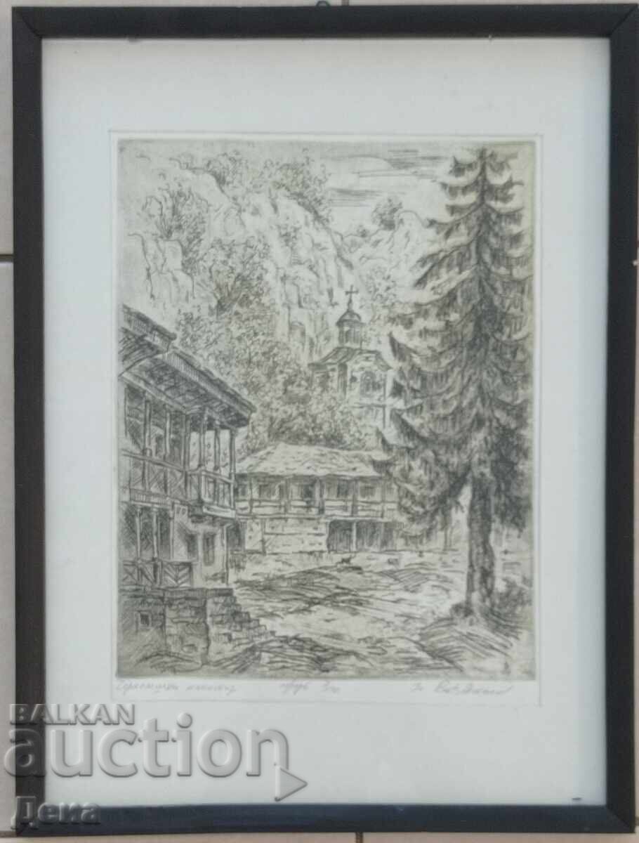 grafica Ivan Bachvarov