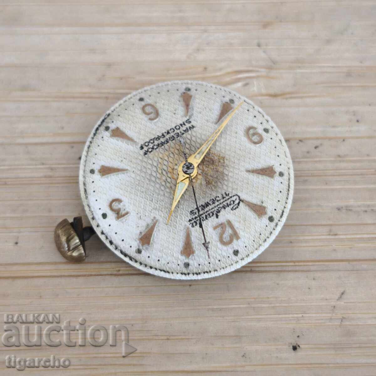 Δημοπρασία Μηχανισμός ανδρικού ρολογιού