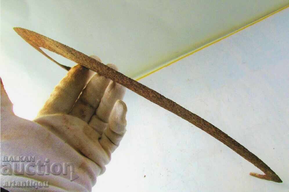 Delivery of Ancient iron knife, sickle scythe F1 - Very rare