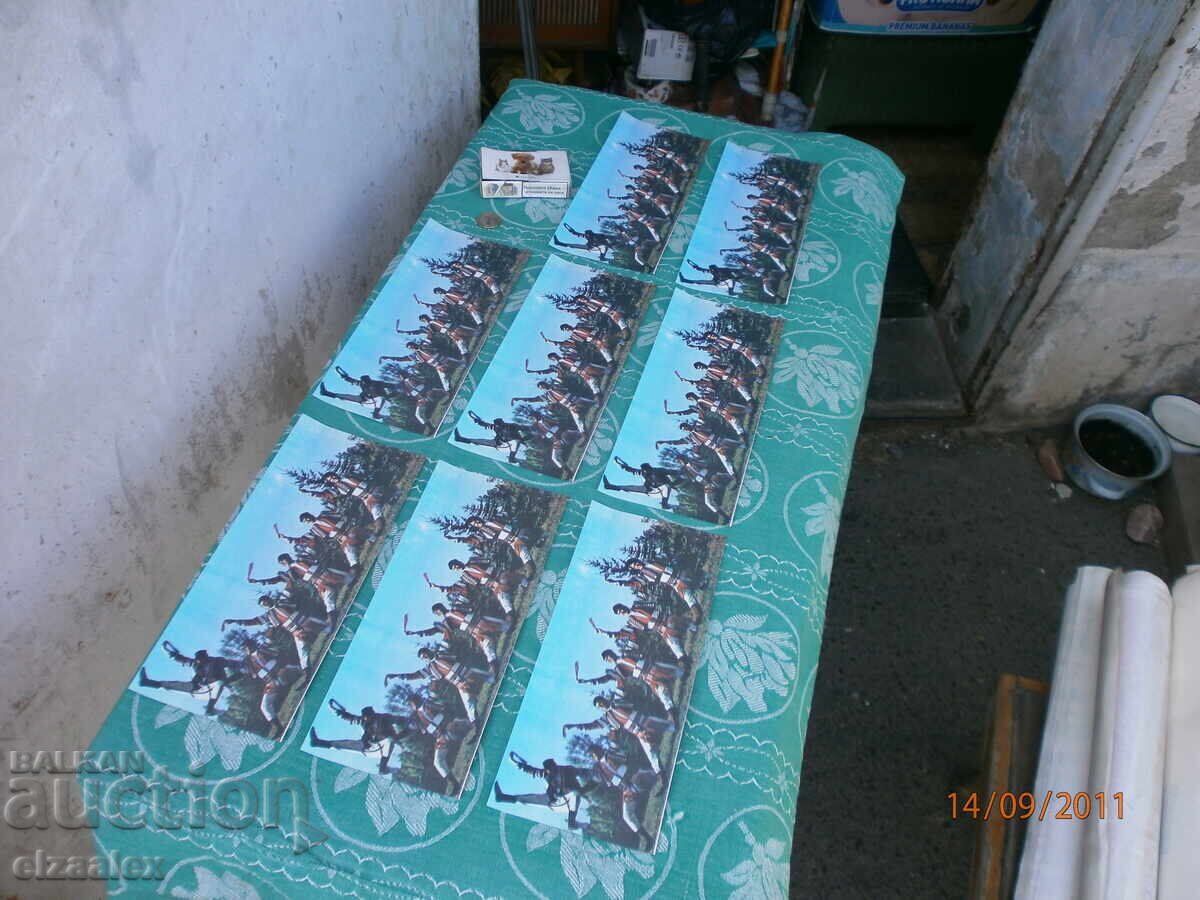 State Ensemble Philip Kutev NRB with price 10.00 BGN | € 5.11 State Ensemble Philip Kutev NRB with price 10.00 BGN | € 5.11