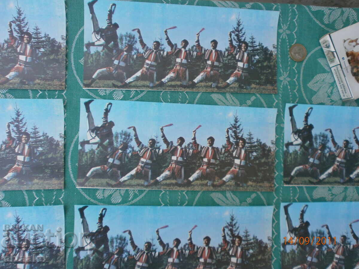 Auction State Ensemble Philip Kutev NRB Auction State Ensemble Philip Kutev NRB