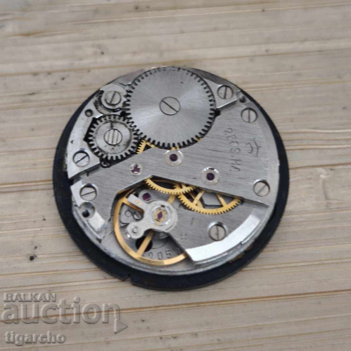 Delivery of Raketa Men's Watch Movement