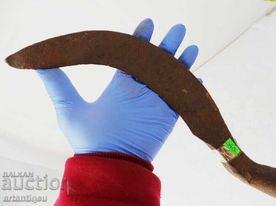 Αρχαίο σιδερένιο μεγάλο μαχαίρι, δρεπάνι Κοσέρ – πολύ σπάνιο - 5