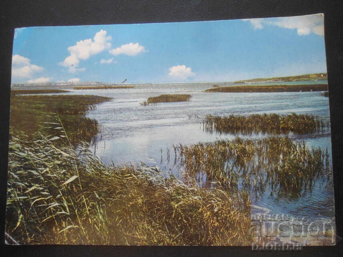 ΒΟΥΡΓΑΣ. Από την περιοχή της πόλης, Παλιά καρτ ποστάλ ΒΟΥΡΓΑΣ. Από την περιοχή της πόλης, Παλιά καρτ ποστάλ