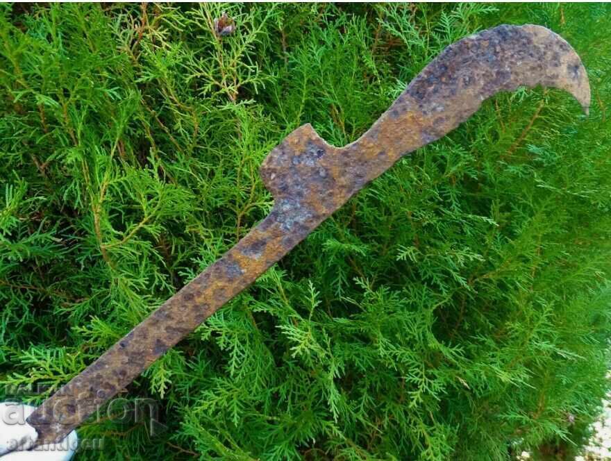 Αρχαίο σιδερένιο μαχαίρι με μεγάλη λεπίδα, δρεπάνι Κοσέρ – πολύ σπάνιο με τιμή 40.00 BGN | € 20.45